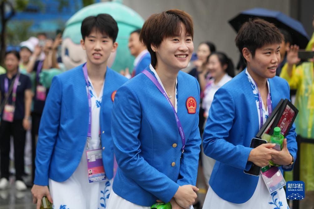 u乐平台登陆